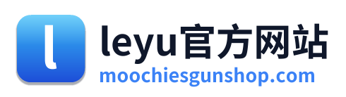 leyu官方网站 Logo